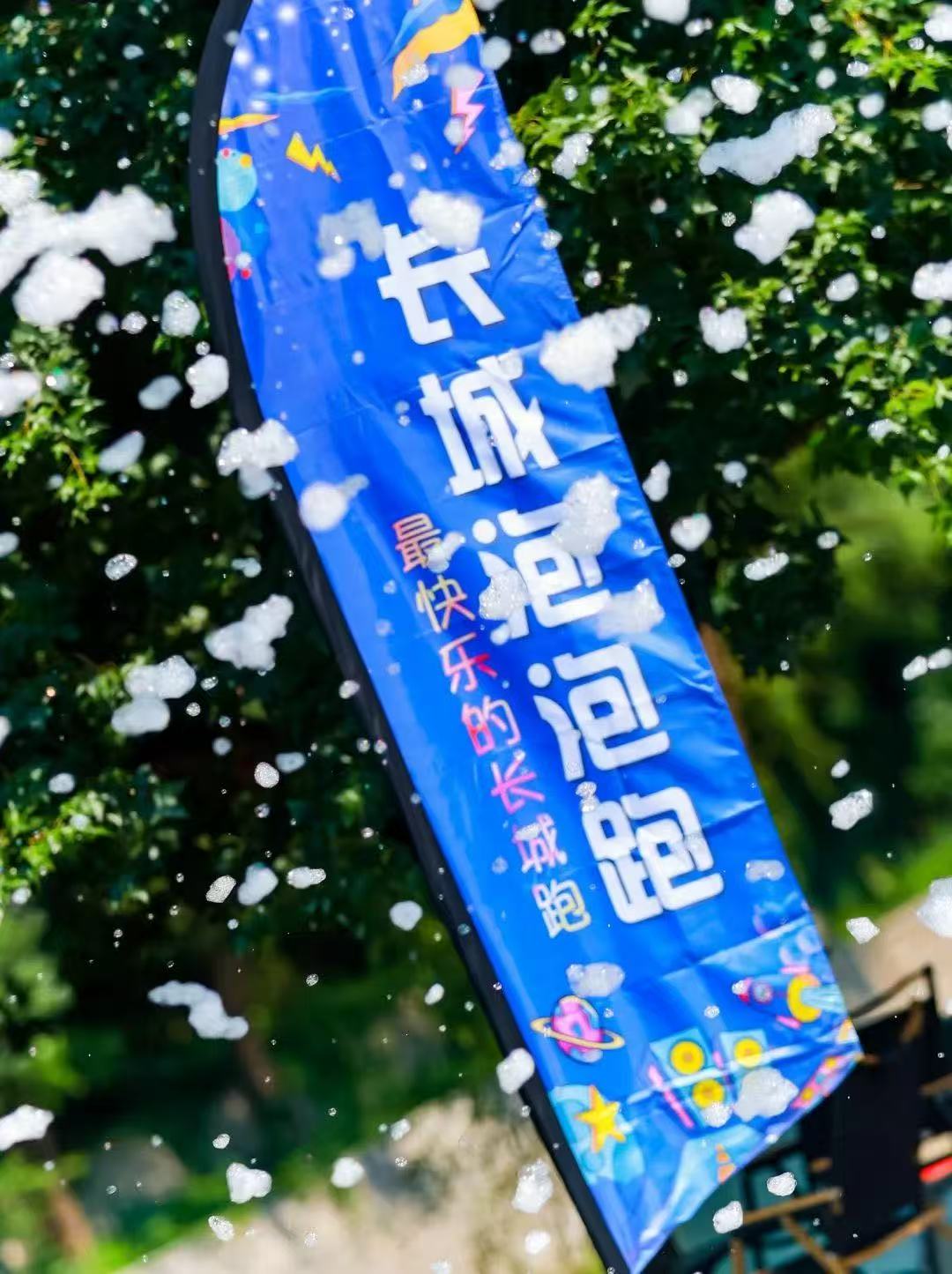 微信圖片_20250701092905.jpg