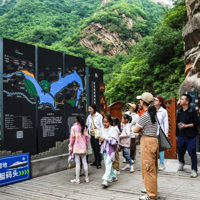 微信图片_20250604085839.jpg