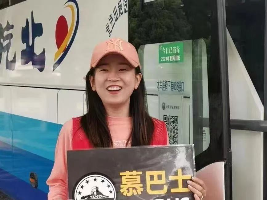 微信圖片_202505301508371.jpg