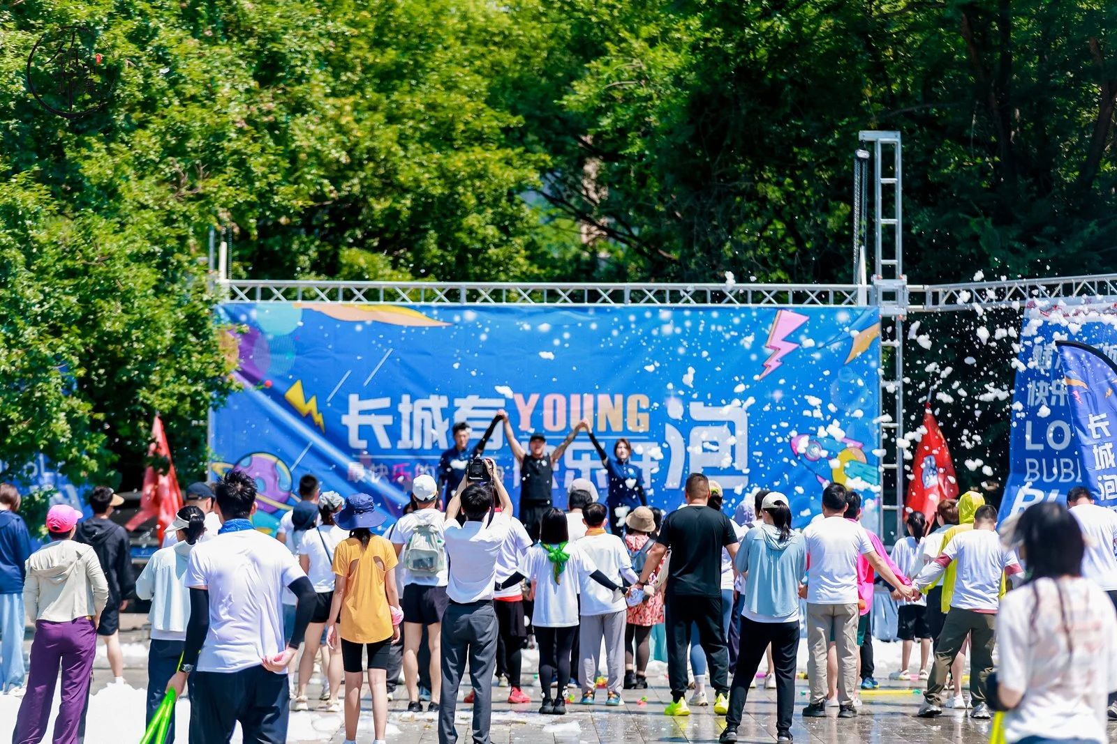 微信圖片_202507010929062.jpg