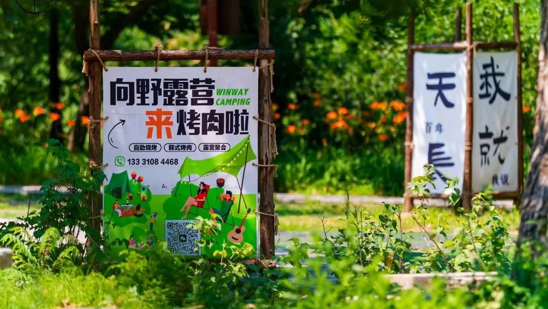 微信圖片_202507010929101.jpg