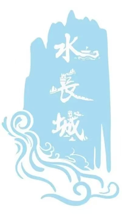 微信图片_20250905103038_56_103.jpg