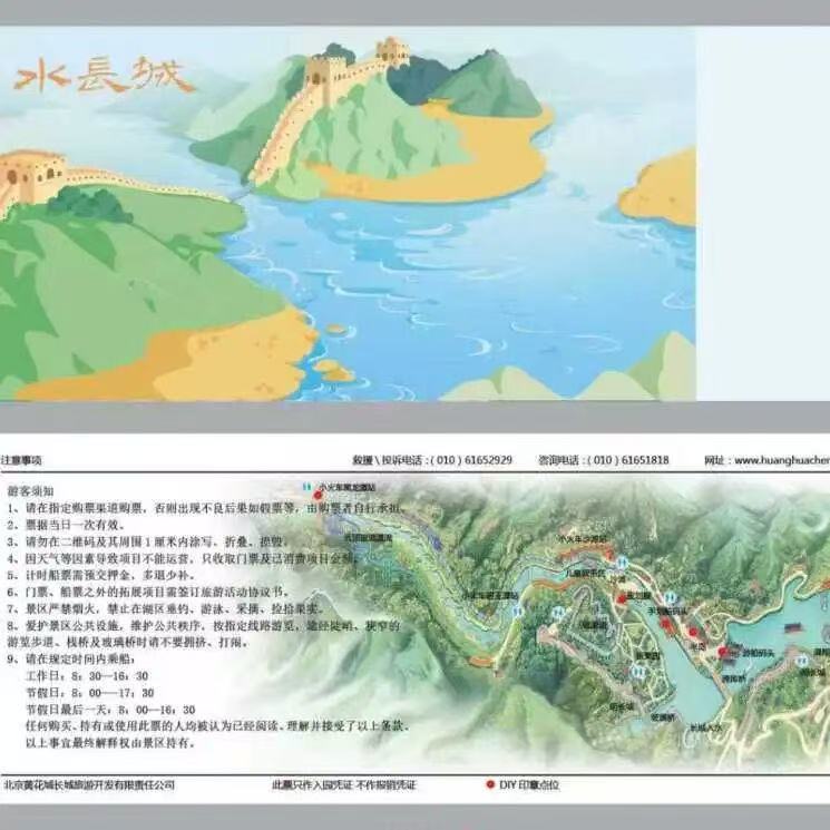 微信图片_20250905103344_66_103.jpg