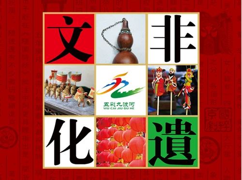 微信图片_20250613124745.jpg